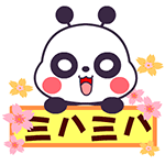 妇女节表情合集大礼包下载 三八妇女节表情包