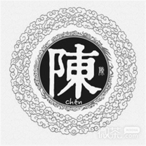姓氏微信个性头像合集  你的名字我的姓氏