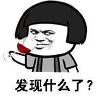 金馆长分手系列表情包2016  当你分手后你才发现