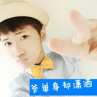 男生头像霸气超拽带字带帽子时尚 没有行动的梦想都叫妄想