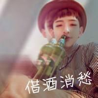 男生头像霸气超拽带字带帽子时尚 没有行动的梦想都叫妄想