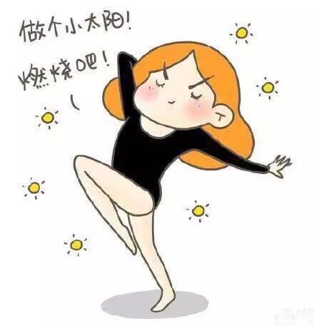 微信朋友圈搞笑配图  我们瘦着呢