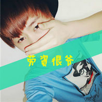男生头像霸气超拽带字带帽子时尚 没有行动的梦想都叫妄想