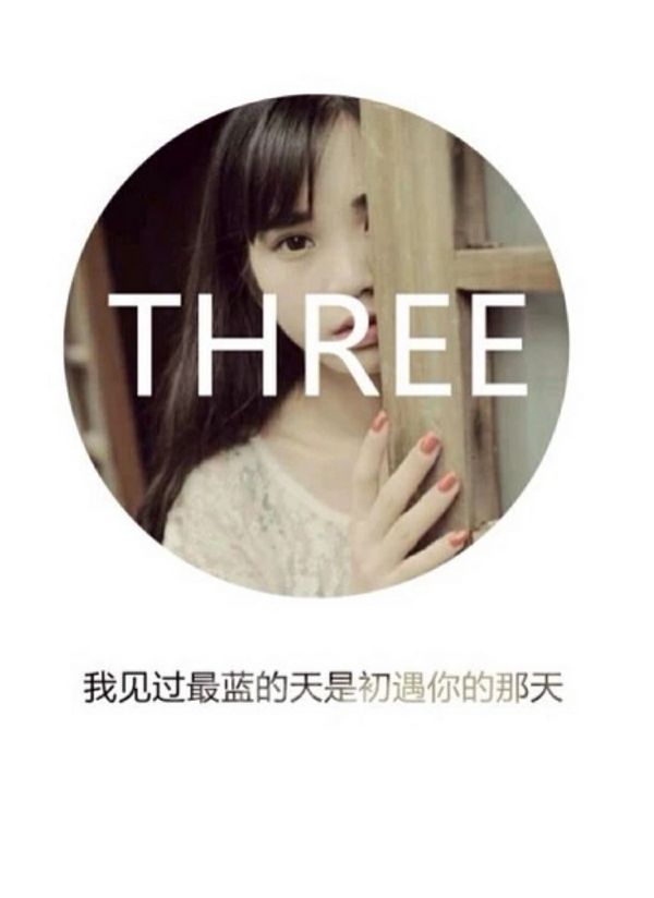 伤感文字图片  九句话道尽人生写进心里