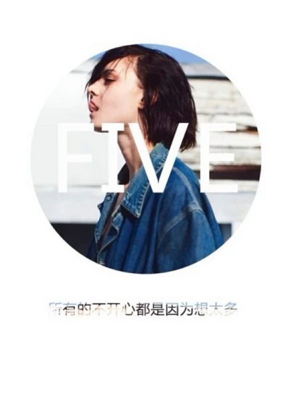 伤感文字图片  九句话道尽人生写进心里