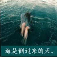 微信情侣头像最新2016  结发为夫妻，恩爱两不疑