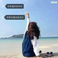 微信女生头像背影或侧面带字微茶网精选  别替我挡风遮雨
