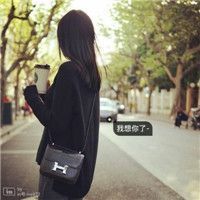 微信女生头像背影或侧面带字微茶网精选  别替我挡风遮雨
