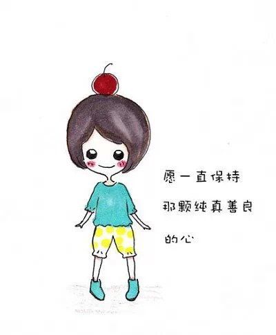 励志带字卡通图片  你敢试，世界就敢回答
