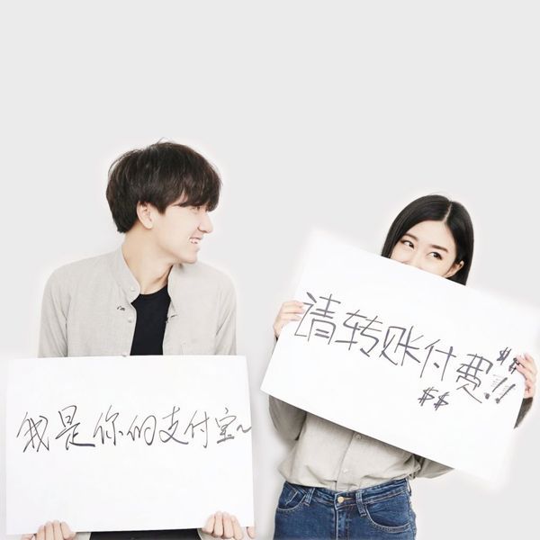 虐狗专属情侣甜蜜图片  这样的爱情让人羡慕