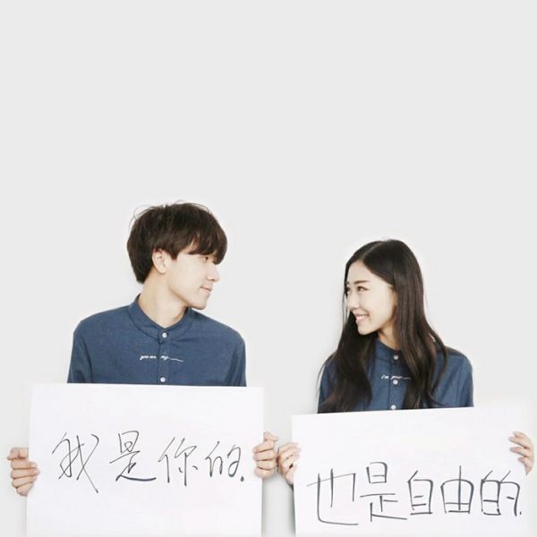 虐狗专属情侣甜蜜图片  这样的爱情让人羡慕