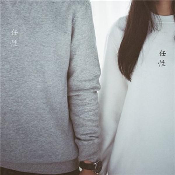 虐狗专属情侣甜蜜图片  这样的爱情让人羡慕