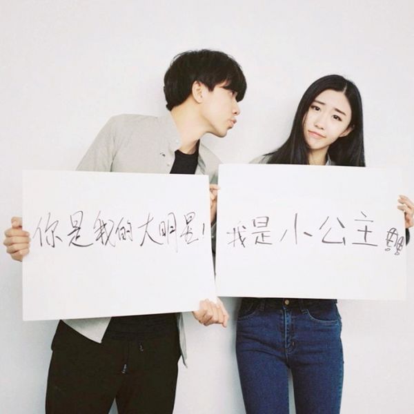 虐狗专属情侣甜蜜图片  这样的爱情让人羡慕