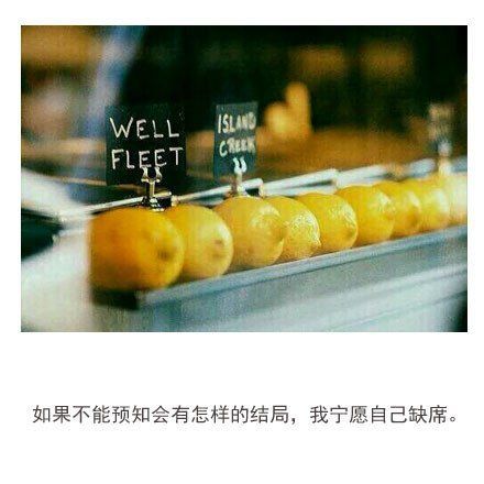朋友圈精选配图  你是我筑梦路上最美的太阳
