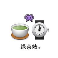 卡通另类带字搞笑头像  和我说话请投币