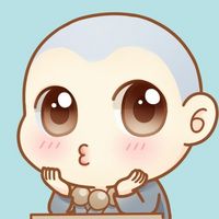 萌萌的小和尚and小狐狸微信头像  给我来个小和尚