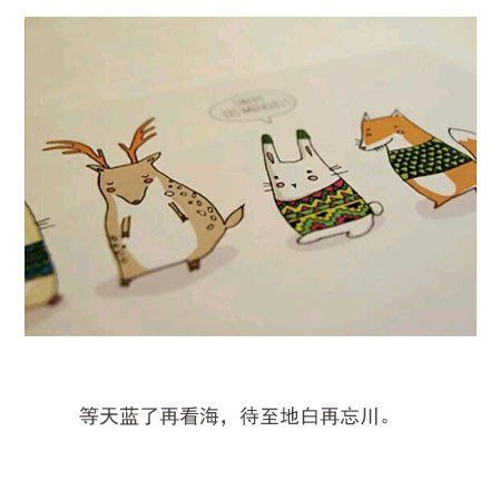 朋友圈精选配图  你是我筑梦路上最美的太阳