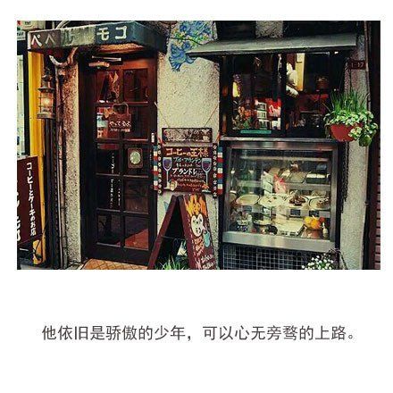 朋友圈精选配图  你是我筑梦路上最美的太阳