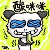 微信广东话表情下载 微信粤语表情大全