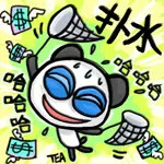 微信广东话表情下载 微信粤语表情大全