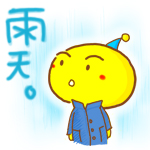小菠萝包卡通可爱搞笑表情包合集系列