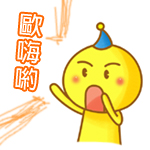 小菠萝包卡通可爱搞笑表情包合集系列