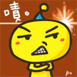 小菠萝包卡通可爱搞笑表情包合集系列