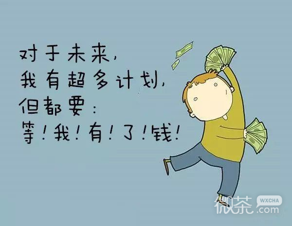 趣味精选文字图片 你才不胖只是长的比较醒目