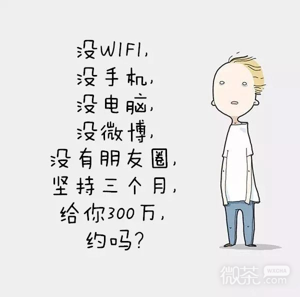 趣味精选文字图片 你才不胖只是长的比较醒目