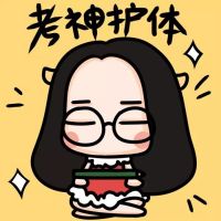 牛轰轰微信情侣头像一左一右  智商都陪你拿去卖萌了