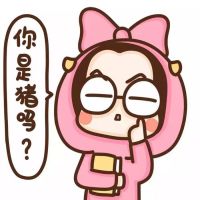 牛轰轰微信情侣头像一左一右  智商都陪你拿去卖萌了