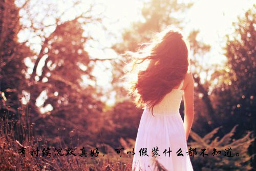 微信背影女生图片  背影里的淡淡伤感