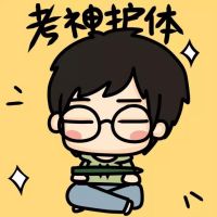 牛轰轰微信情侣头像一左一右  智商都陪你拿去卖萌了