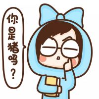 牛轰轰微信情侣头像一左一右  智商都陪你拿去卖萌了