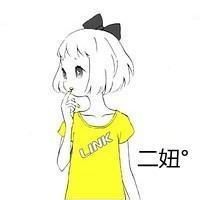 卡通姐妹头像  让我们数着星星一起老去