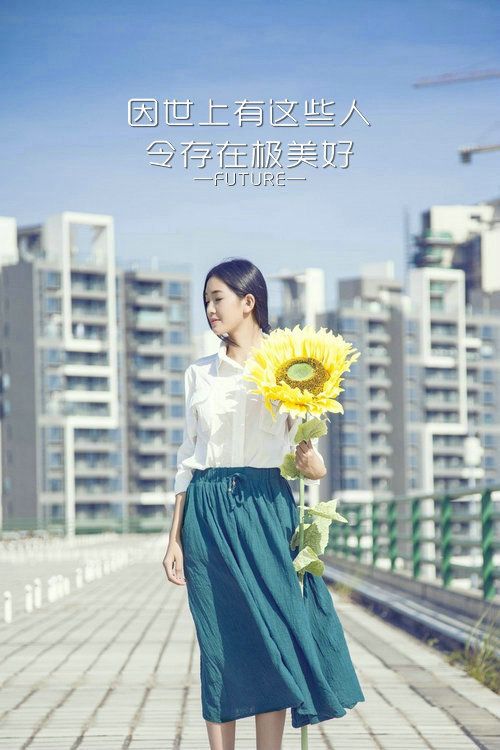 精选微信文字配图最新  余生的光阴,只为戒掉你