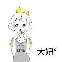 卡通姐妹头像  让我们数着星星一起老去