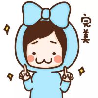 牛轰轰微信情侣头像一左一右  智商都陪你拿去卖萌了