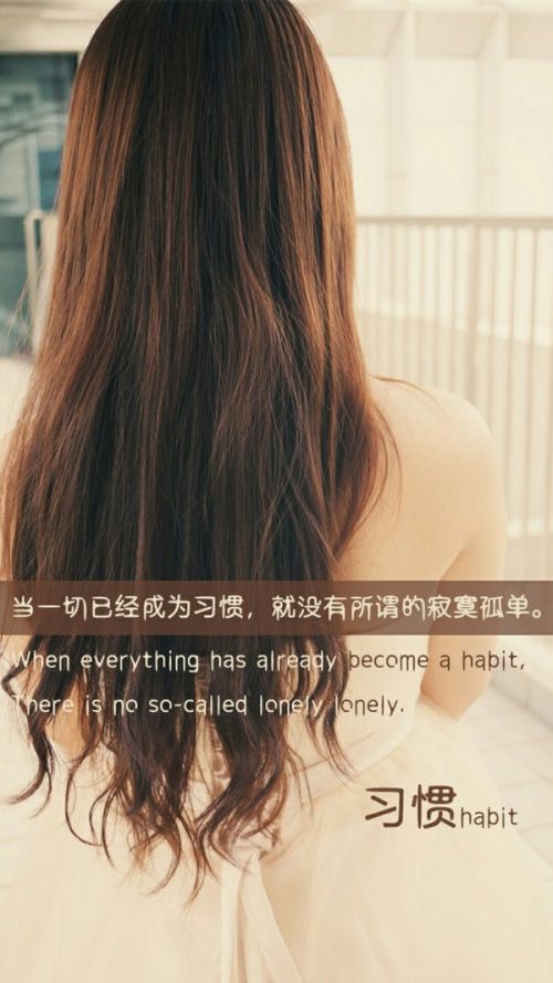 精选微信文字配图最新  余生的光阴,只为戒掉你