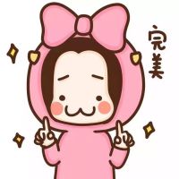 牛轰轰微信情侣头像一左一右  智商都陪你拿去卖萌了