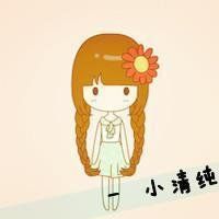 卡通姐妹头像  让我们数着星星一起老去