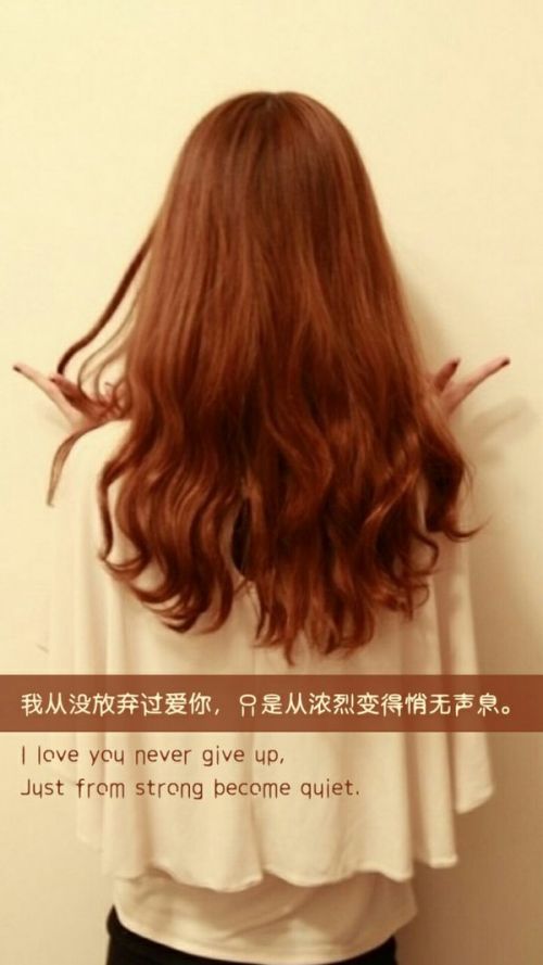 精选微信文字配图最新  余生的光阴,只为戒掉你