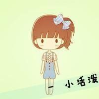 卡通姐妹头像  让我们数着星星一起老去