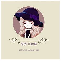 花花姑娘花语系列头像  美丽时尚的花花姑娘