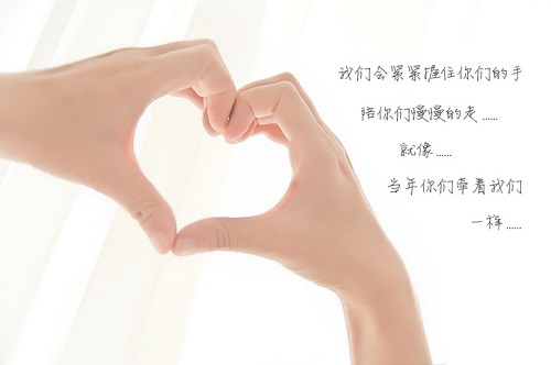 lomo风格唯美意境文字图片  努力让自己幸福起来