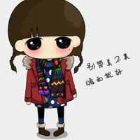 萌小希粉色系列少女心头像