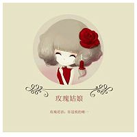 花花姑娘花语系列头像  美丽时尚的花花姑娘