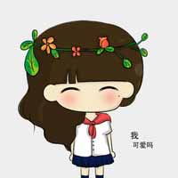 萌小希粉色系列少女心头像