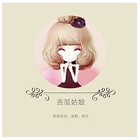 花花姑娘花语系列头像  美丽时尚的花花姑娘