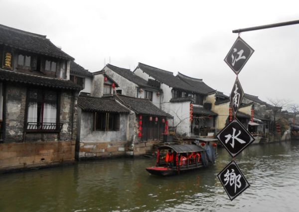 古色小镇风情唯美图片  碧柳黄莺啼早春,古桥净水醉红尘